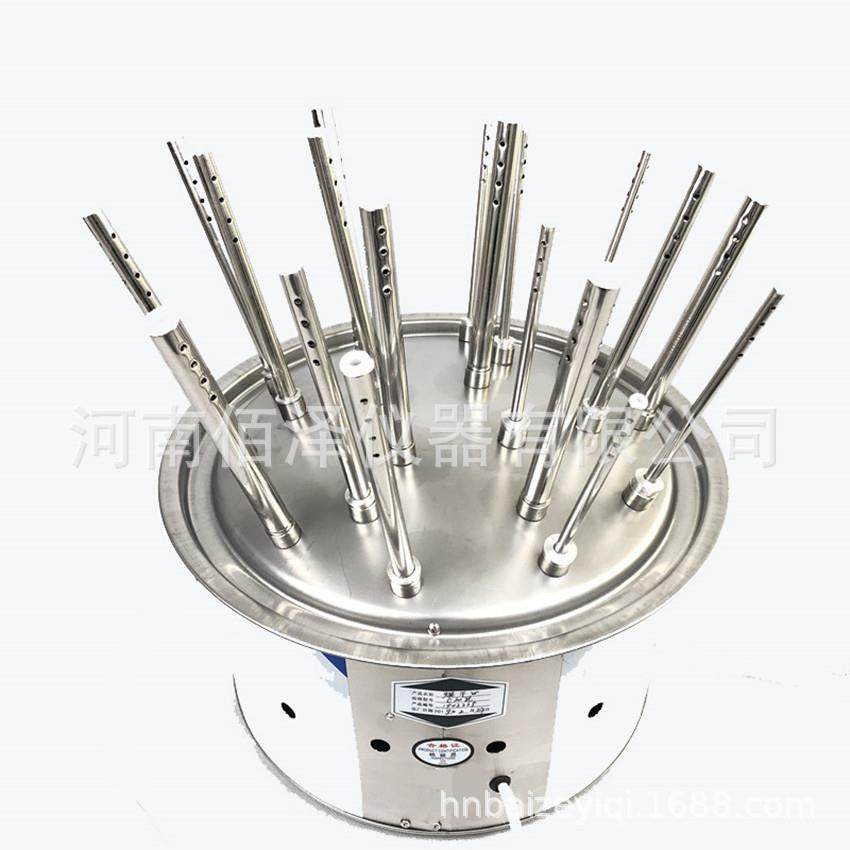 现货不锈钢玻璃仪器气流烘干器C型-20孔试管干燥器厂家发货,淘宝优惠券,粉丝福利购,淘宝优惠卷