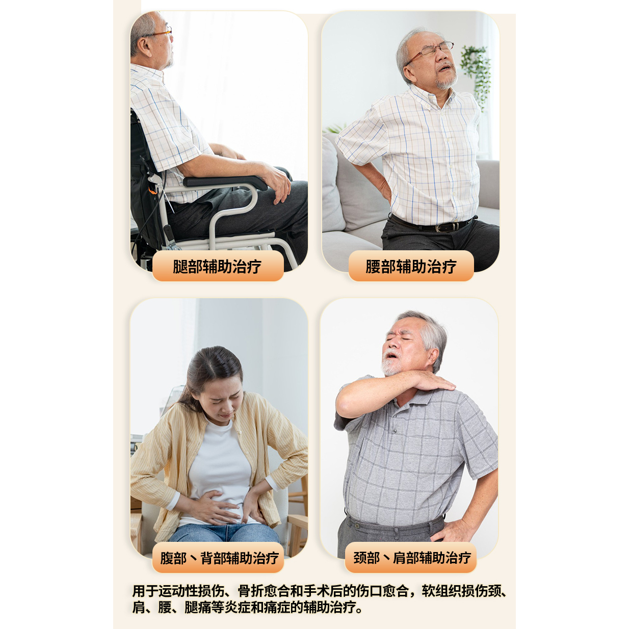 Far infrared physiotherapy grilling lamp