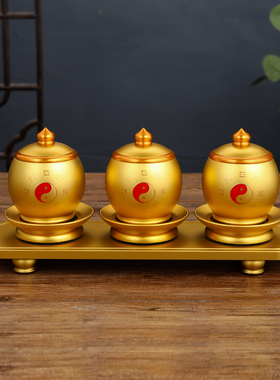 速发萨水杯杯佛杯观音圣水供莲花佛前水供杯铜家用财神菩供净水杯