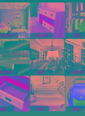 速发太岁2囊锦甲24年锦囊属龙狗牛兔生肖本命年福袋李诚0辰年男福