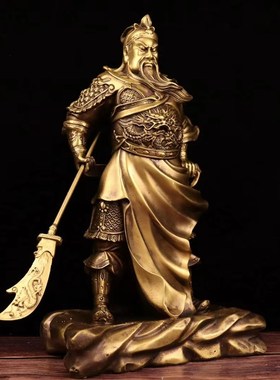 速发全铜提刀关公摆件关二爷神像家用客店厅铺财山新横刀关公武站