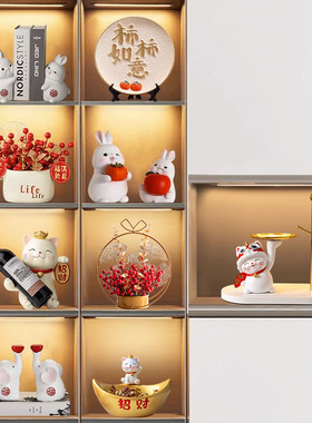 速发高档酒边装饰品高件家居客厅餐柜电视柜摆端大气乔迁新居礼品