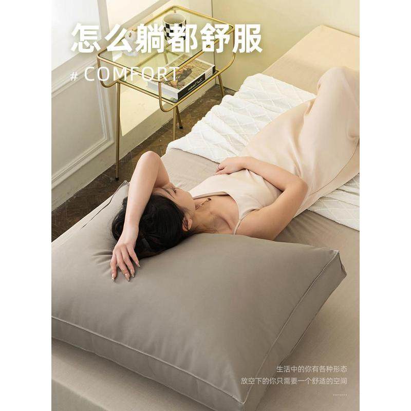 12无床头靠垫大靠背软包2023新款榻榻米床上护腰靠枕可,淘宝优惠券,粉丝福利购,淘宝优惠卷