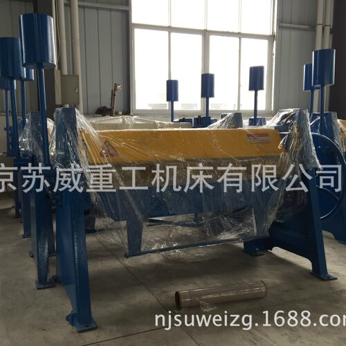 WS1.5X1300手动折边机小型手动折边机1米3折边机 - 图0
