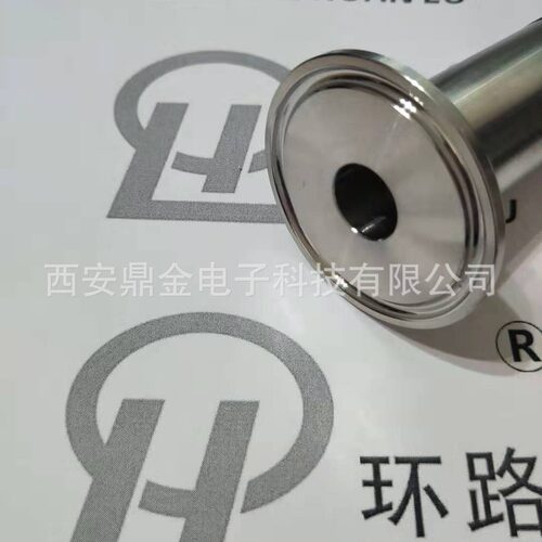 卫生型卡箍式/卡盘式50.5KF快速连接型压力变送器 - 图2