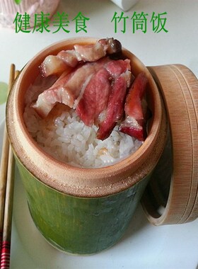 现货速发蒸米饭竹筒粽子模具商用大竹筒饭竹筒粽子摆摊竹筒有盖