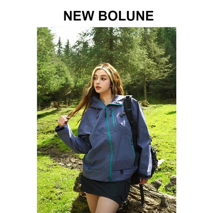 NEW BOLUNE/新百伦官网三防夹克冲锋衣情侣外套
