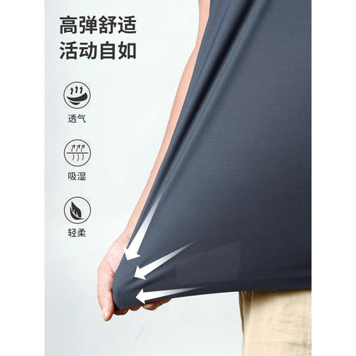 New Bolune/新百伦夏季冰丝无痕翻领速干高端商务爸爸polo衫 - 图0