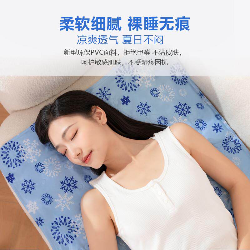 现货速发沙发冰垫牀垫水凉垫子凉席坐垫单人双人冰凉坐垫学生宿舍,淘宝优惠券,粉丝福利购,淘宝优惠卷