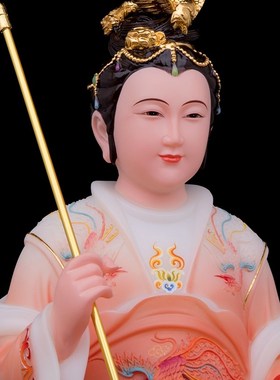 速发王白玉玉神母像东汉公西王母娘娘天公玉皇大客厅摆件