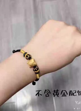 手工编织黑绳平安扣可调手链