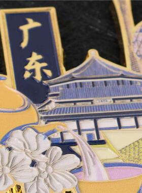 广州早茶点心云吞面文创冰箱贴金属磁吸中山纪念堂创意纪念品礼品