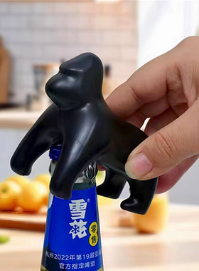 猩猩稀奇古怪啤酒瓶起子红酒开瓶器冰箱贴起瓶器创意开酒器启瓶器