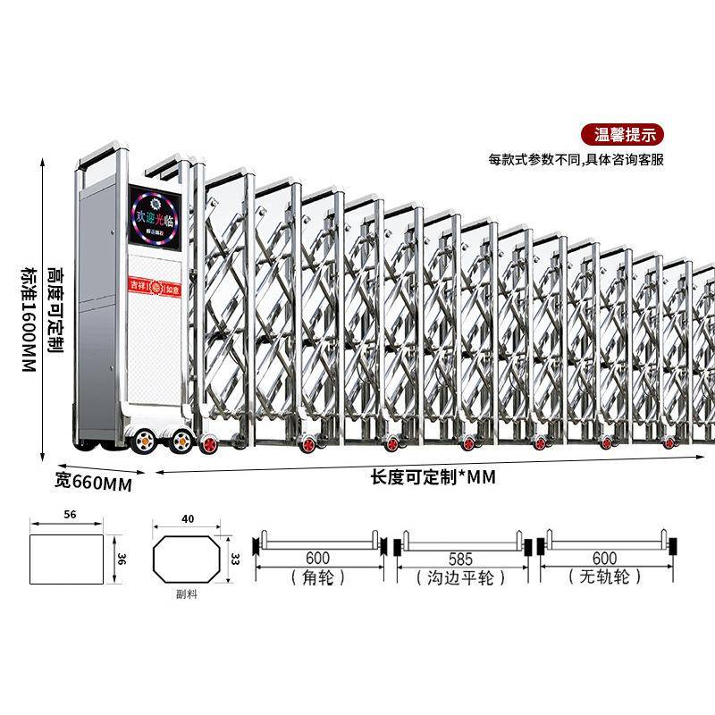 不锈钢智能电动伸缩门学校工厂政府机关遥控大门别墅写字楼遥控门 - 图1