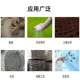 Detection and Analysis of Potassium Sodium Elements in Shanghai Flame Photometer FP6410/FP640/6400A