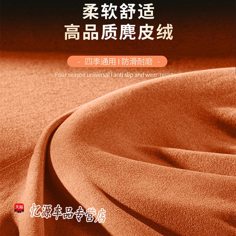 适用昊铂HT昊铂GT方向盘套超薄专用全球款翻毛R皮四季内饰改装把