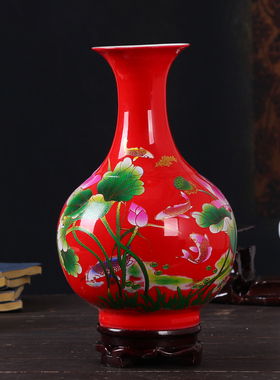景德镇陶瓷器h瓷水晶釉花瓶插花现代简约家居客厅装饰工艺品摆件