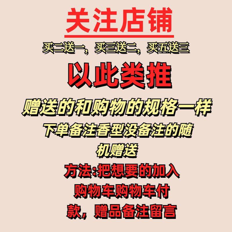 大牌香水小样桃金娘加州桂卡普里岛橙阿玛菲无花果正品试香包邮,淘宝优惠券,粉丝福利购,淘宝优惠卷