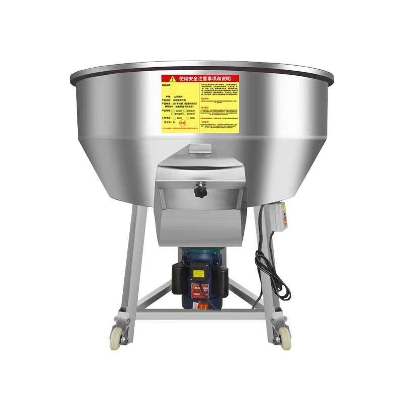 不锈钢饲料拌料机养殖场干湿两用大型家用粉料塑料色母颗粒搅拌机,淘宝优惠券,粉丝福利购,淘宝优惠卷