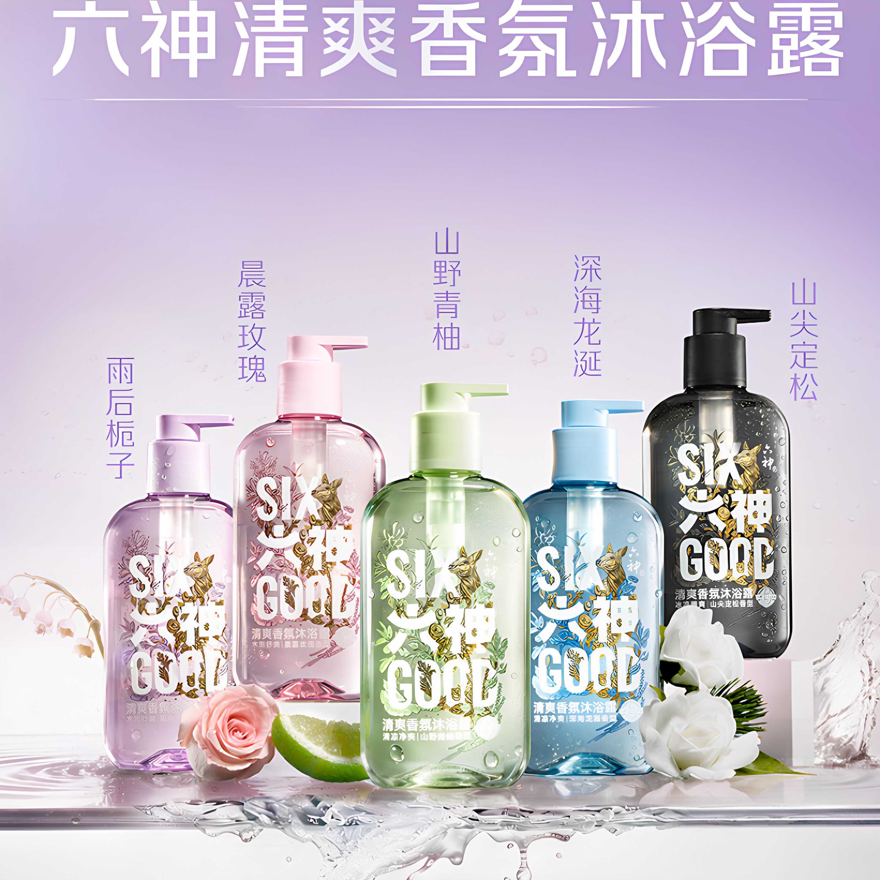 图 5