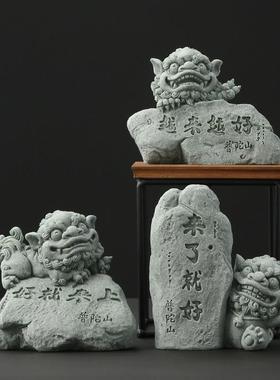 普陀山越来越好石头摆件办公室桌面客厅乔迁旺宅好运装饰品工艺品