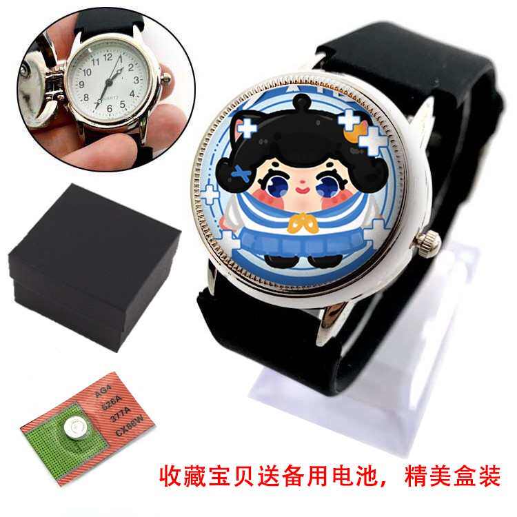 蛋仔派对手表新款卡通儿童翻盖表可爱表盘学生简约指针式手表