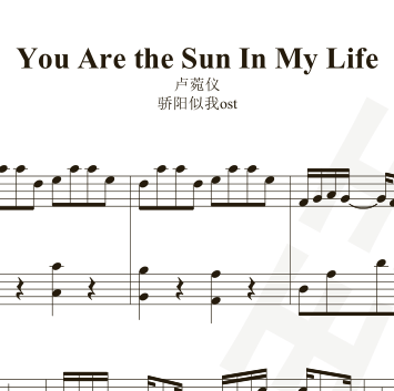 卢苑仪《You Are the Sun In My Life》 钢琴谱 五线谱 简谱 弹唱,淘宝优惠券,粉丝福利购,淘宝优惠卷