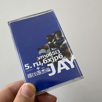 Looking for the broken string track of Jay Chou eps new unopened retro nostalgic tape version single cassette