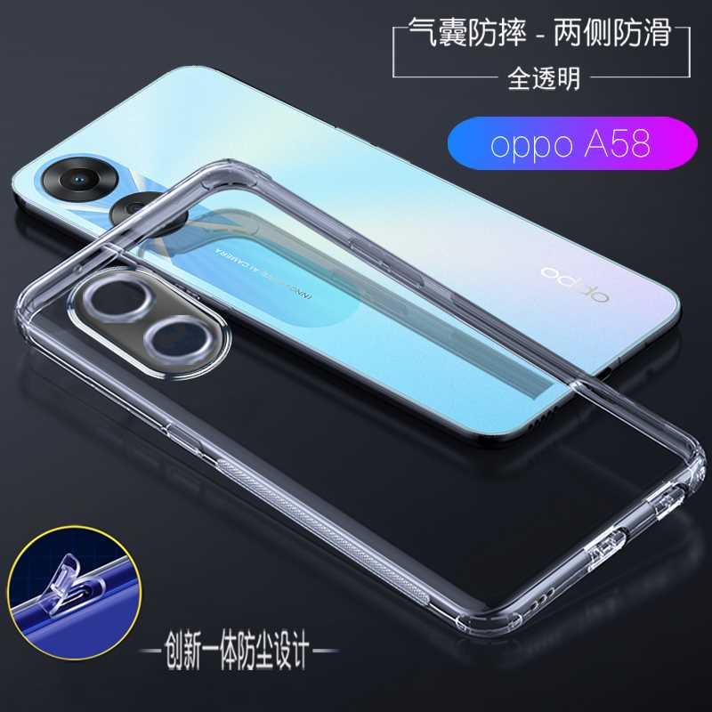 OPPO A58 X/A96/A95/A55/A93/A11x/A57/A32/A36/A52/A5/A56手机壳A1 Pro自带防尘塞四周防摔保护防尘套R17Pro - 图0