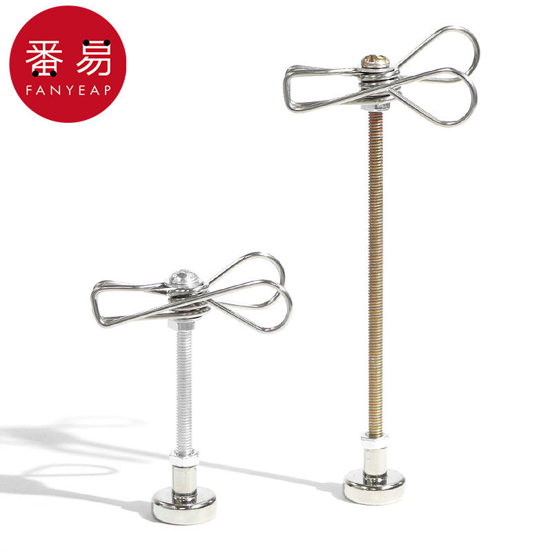 磁吸蚊香夹A1pq801-户外蚊香夹便携立架多功能艾条夹底座香夹支架,淘宝优惠券,粉丝福利购,淘宝优惠卷