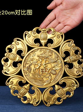 速发阁铜五福临门挂利龙凤钱招财镇宅蝙蝠摆件解横梁件不家居饰品