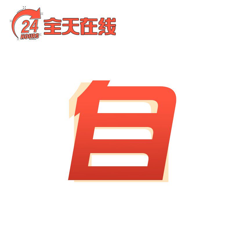 端游绝地求生PUBG吃鸡Steam冲榜排位竞技上分主播同款鼠标宏稳定