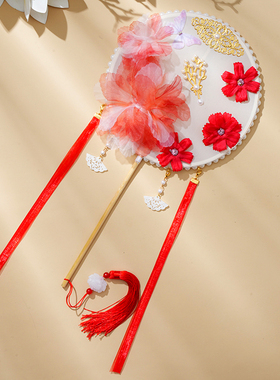 古风长柄汉服绢花花朵圆扇