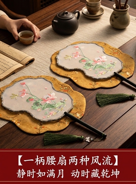 夏日荷花异形刺绣团扇绣花扇