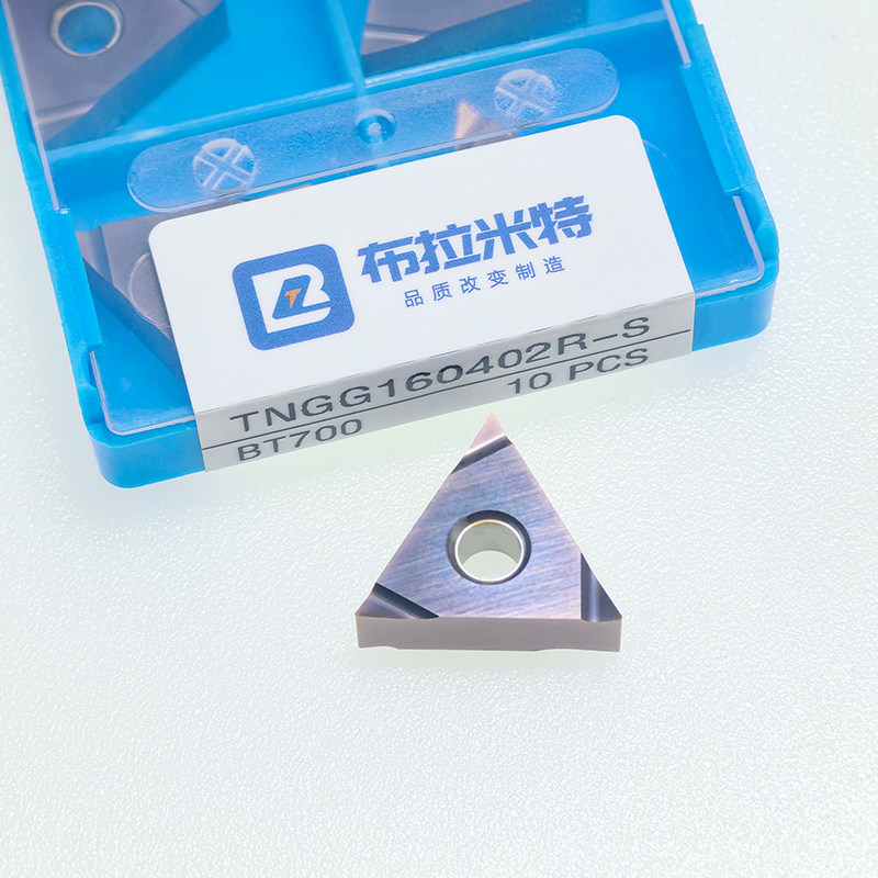 金属陶瓷涂层精车刀片三角形数控车床外圆内孔TNGG160402R-S刀粒,淘宝优惠券,粉丝福利购,淘宝优惠卷