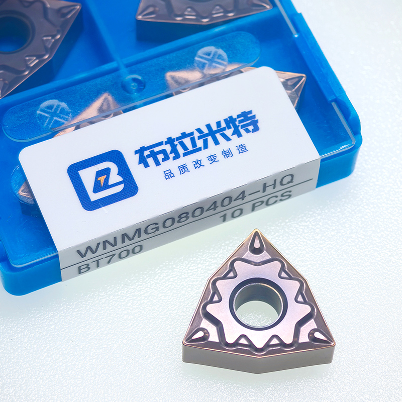金属陶瓷涂层桃型外圆精车刀片数控车床WNMG08040408刀粒非三角形 - 图2