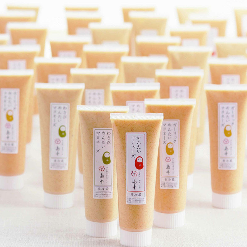 现货包邮日本进口福冈博多特产岛本明太子蛋黄酱涂抹面包酱,淘宝优惠券,粉丝福利购,淘宝优惠卷