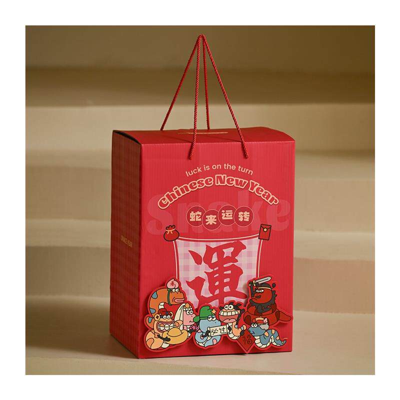 2025蛇年装饰大礼包新年抱枕过年礼物春节O场景布置公司年货礼盒