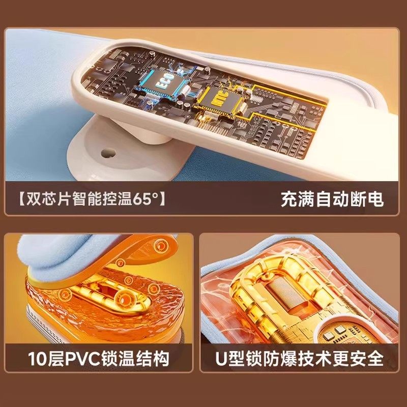 暖脚宝插电电暖鞋冬天取暖器加热捂脚垫电热寝室宿舍家用暖脚神器,淘宝优惠券,粉丝福利购,淘宝优惠卷