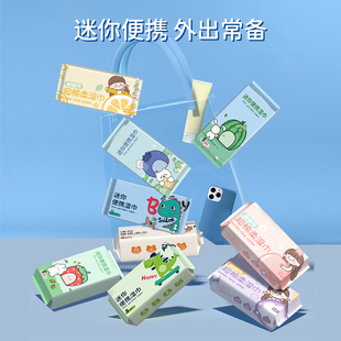 迷你湿巾小包纸巾婴幼儿手口儿童便携湿纸