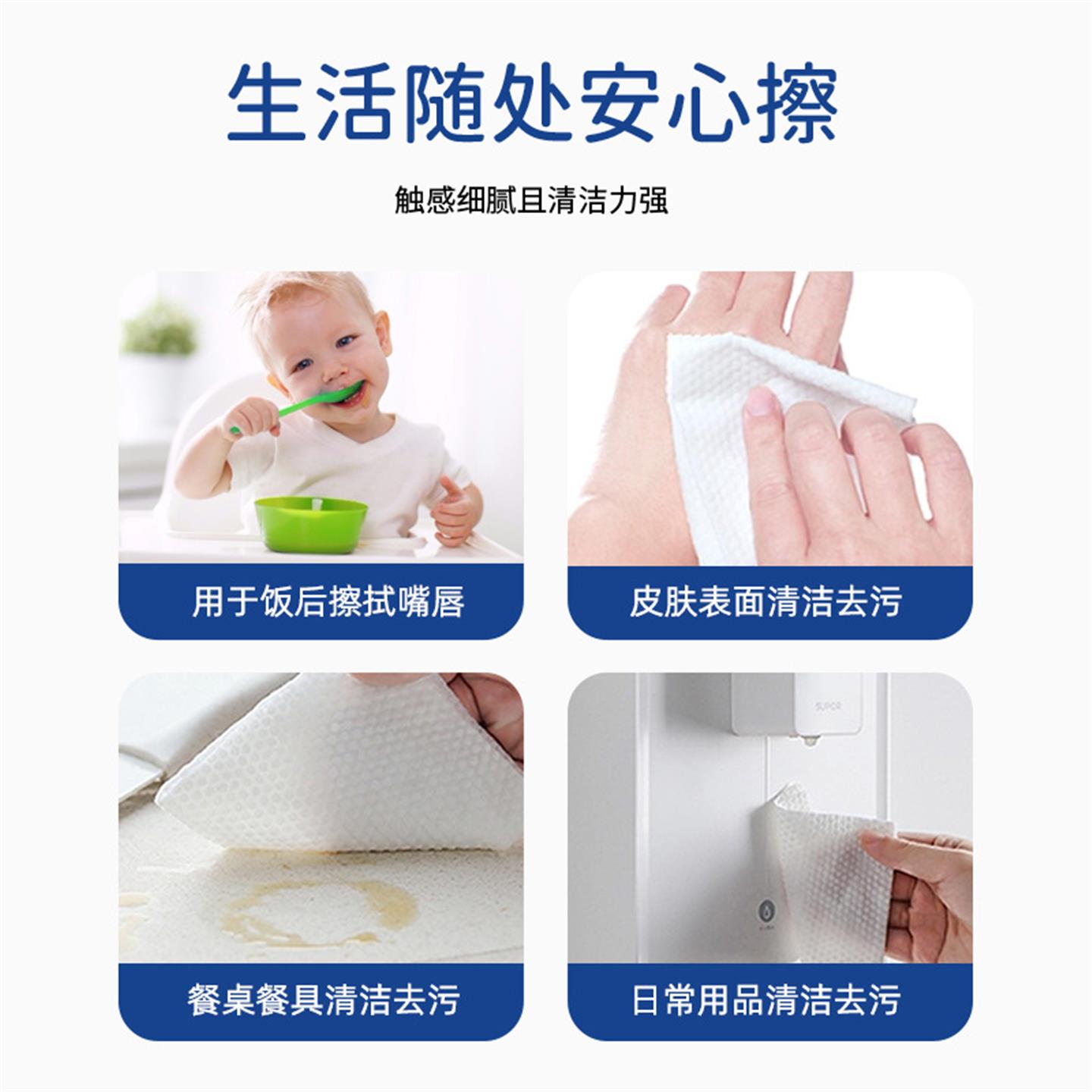 【8包】迷你湿巾便携小包