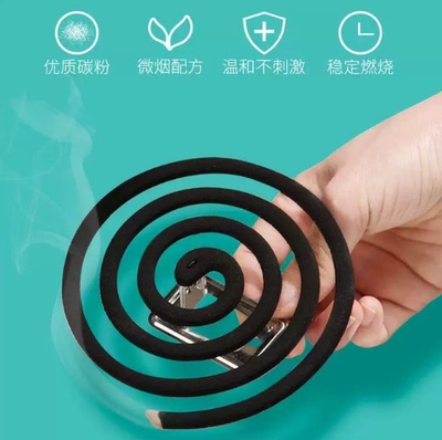 卧室灭蚊防蚊艾草清香型黑蚊香zh