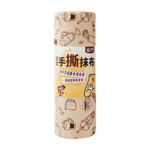 10A抗菌手撕抹布家用清洁可撕抹布
