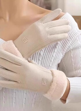 冬季电动车手套加厚加绒保暖麂皮绒骑行防寒触屏男女士防风手套