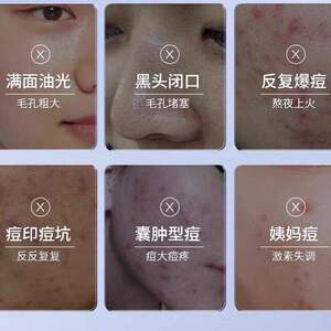 商品图片