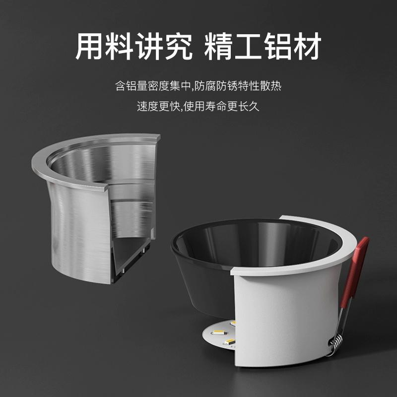 Feidiao aluminum living room COB high brightness LED downlight