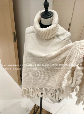 Jane·温柔风高领斗篷毛衣披肩女秋冬保暖流苏软糯出片外搭针织衫