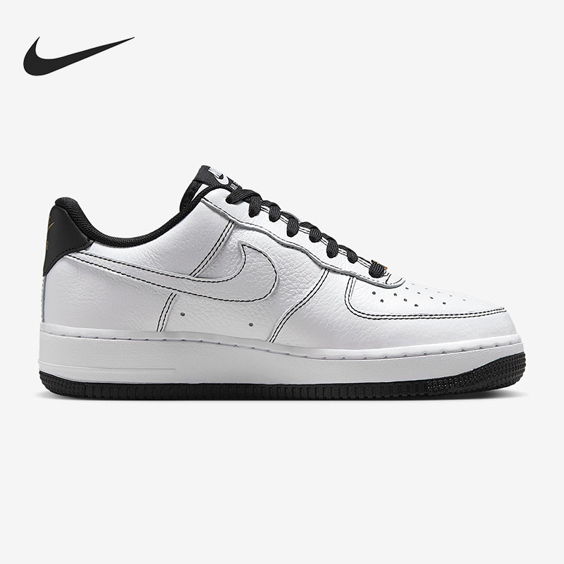 NIKE耐克女鞋AIRFORCE 1 '07 MINIJEWEL运动休闲鞋IB6543-101,淘宝优惠券,粉丝福利购,淘宝优惠卷