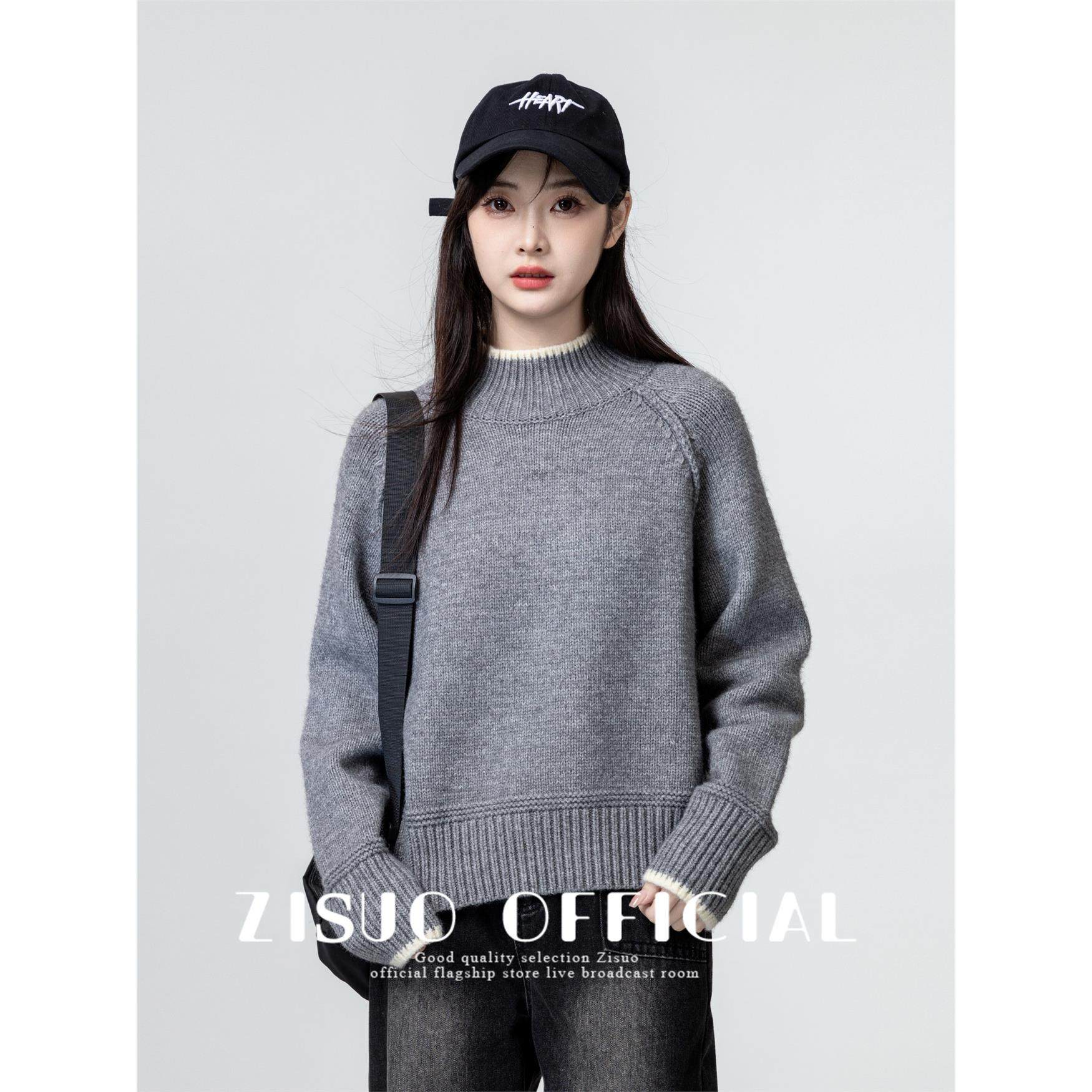 灰色半高领毛衣女加厚2025秋冬新款韩版宽松插肩袖针织衫内搭上衣,淘宝优惠券,粉丝福利购,淘宝优惠卷