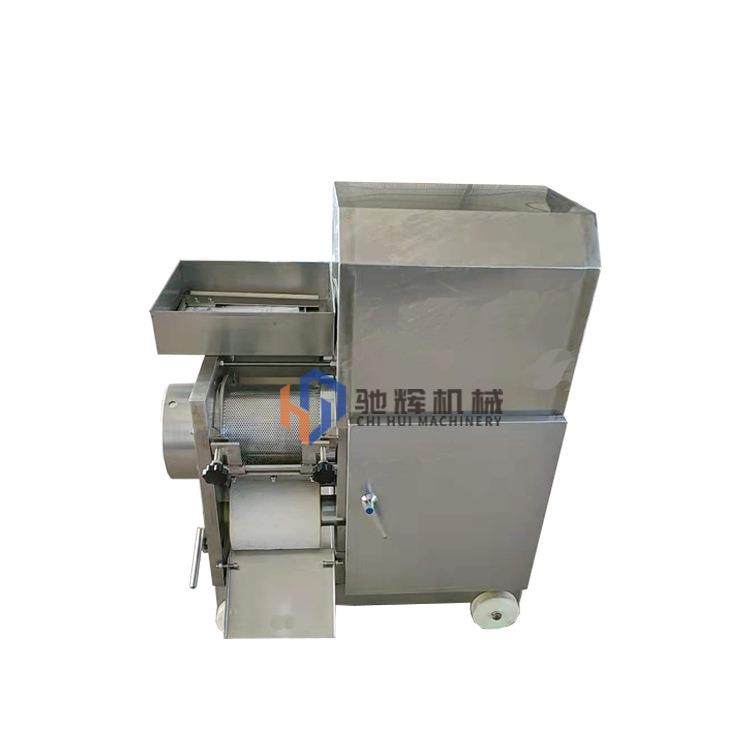 食品机械自动去鱼刺去鱼骨取鱼肉机虾肉虾壳分离机肉泥机,淘宝优惠券,粉丝福利购,淘宝优惠卷